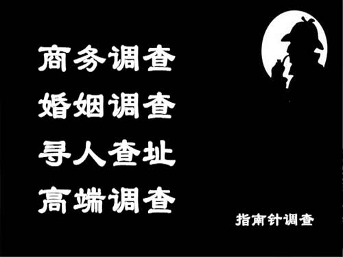 中站侦探可以帮助解决怀疑有婚外情的问题吗