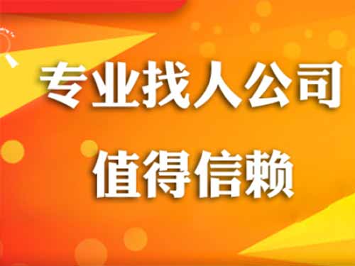 中站侦探需要多少时间来解决一起离婚调查